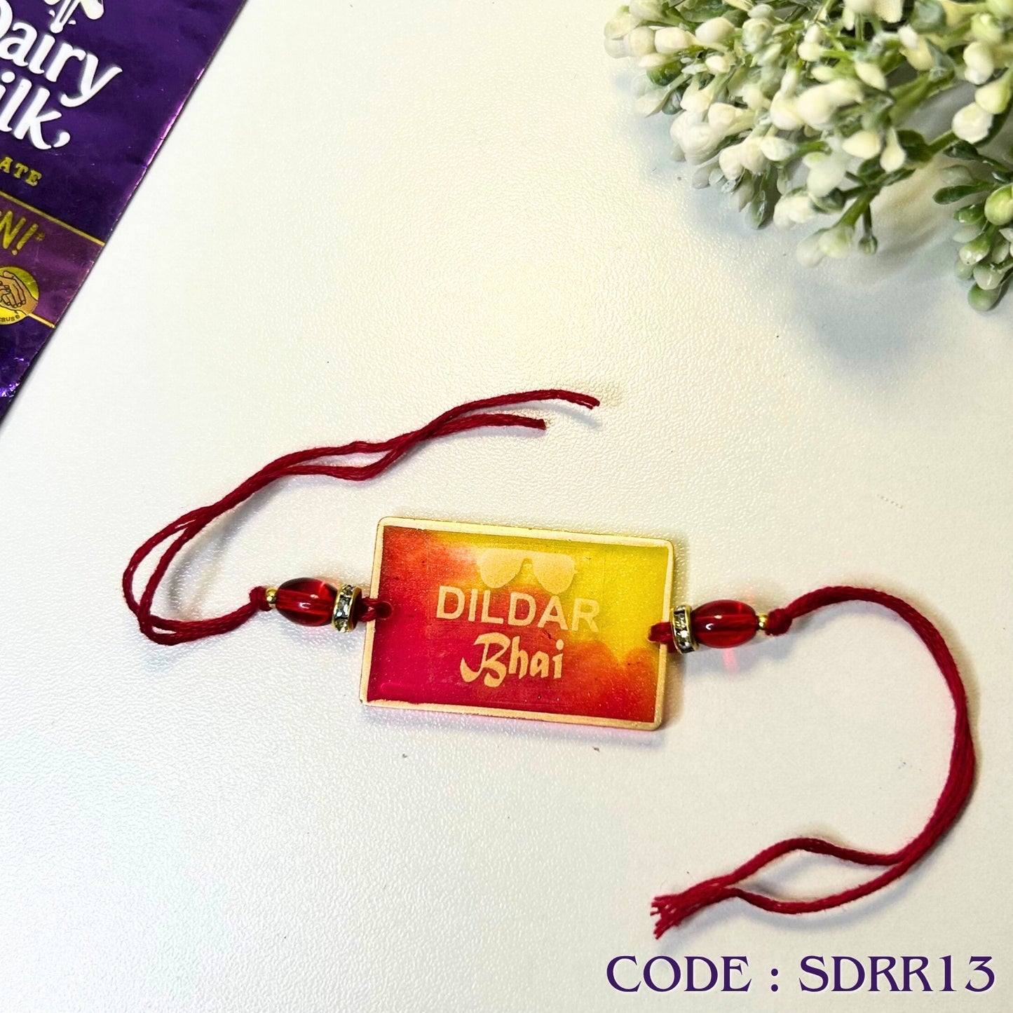 Shaded Resin Rakhi