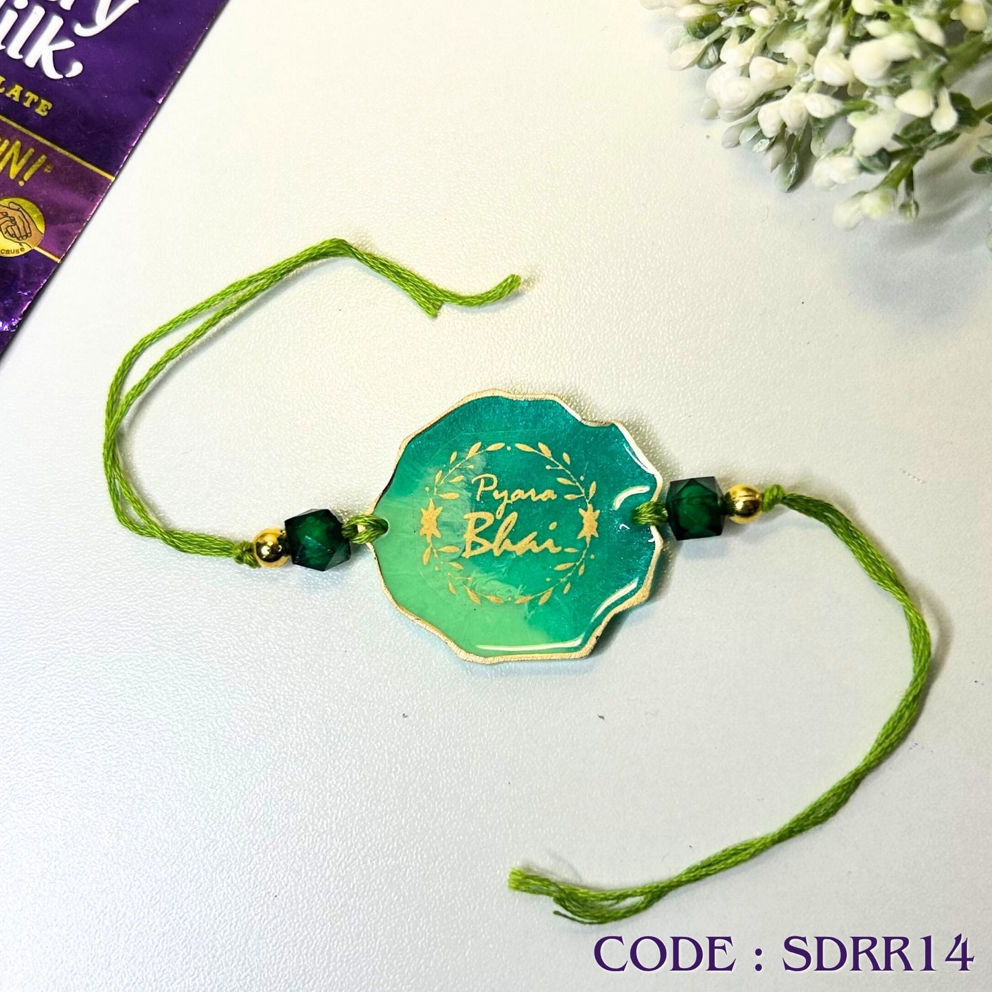 Shaded Resin Rakhi