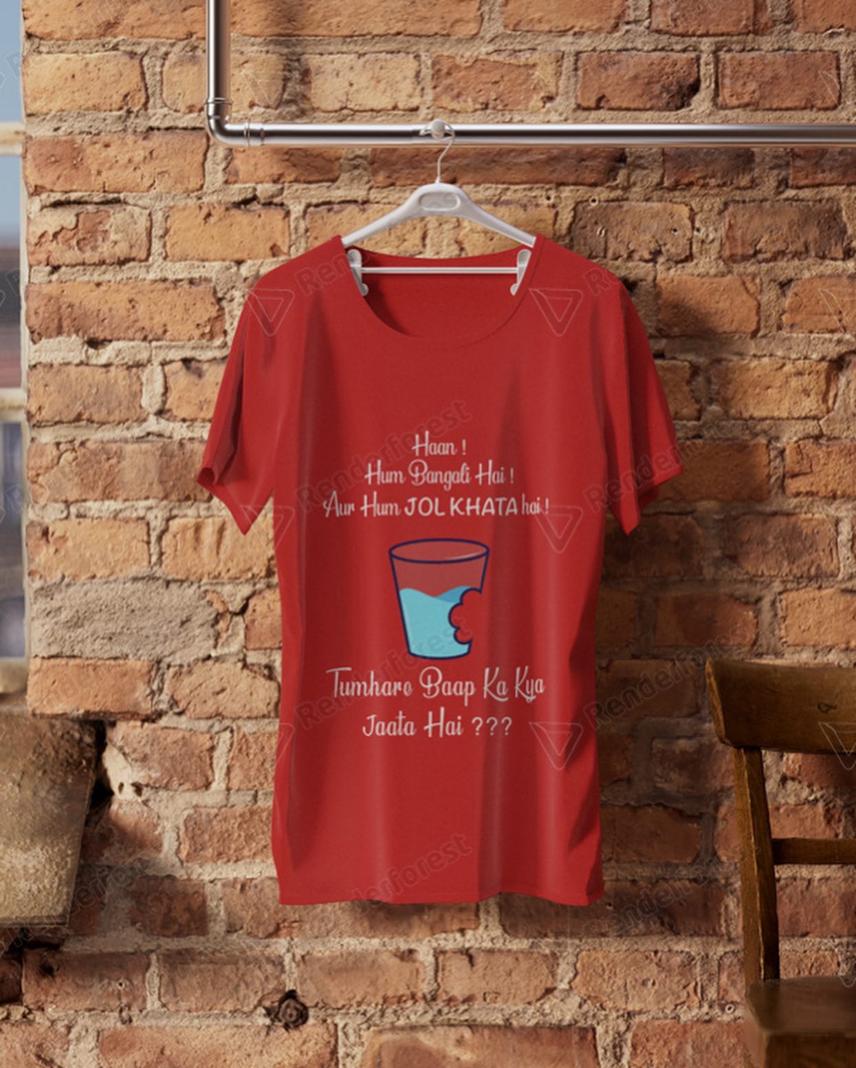 The "Jol Khata" Bangali Sarcasm Tee