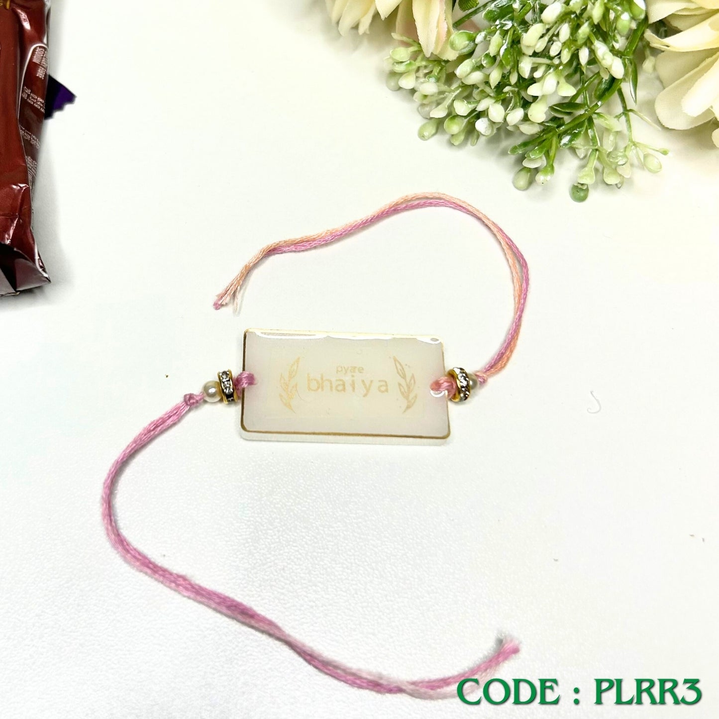 Plain Resin Rakhi