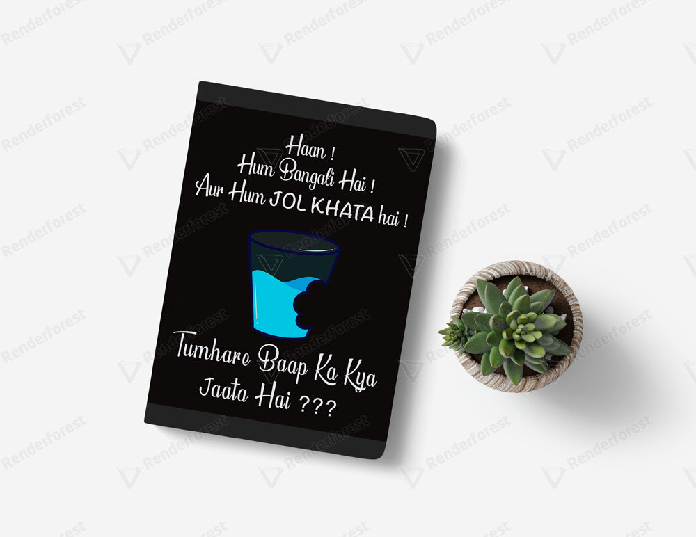 Haan Hum Bangali Hai Notebook