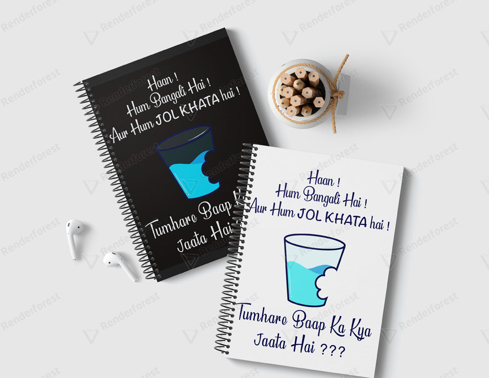 Haan Hum Bangali Hai Notebook