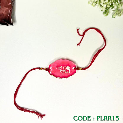 Plain Resin Rakhi