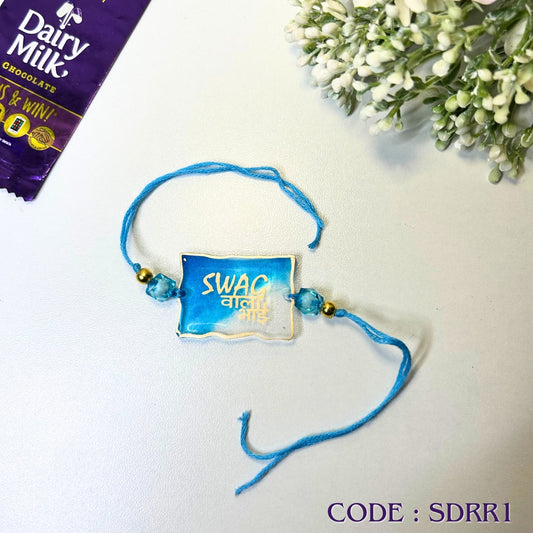 Shaded Resin Rakhi