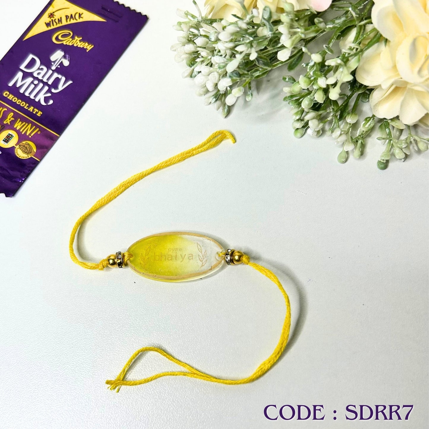 Shaded Resin Rakhi