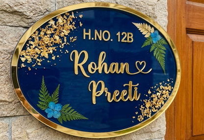 The "Ethereal Aura" Nameplate