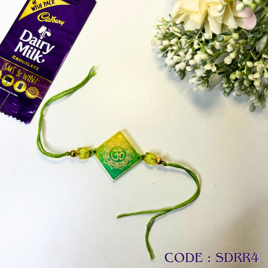 Shaded Resin Rakhi